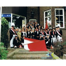 1991-0548 (2)